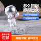 可愛(ài)踢腿太空人外星人宇航員懶人手機桌面支架辦公擺件裝飾品樹(shù)脂家居擺件手機托架創(chuàng  )意家居 高端銀-推手