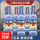 【直播專(zhuān)享】北京二鍋頭42度 藍瓶方瓶500ml 清香型白酒出口型 42度 500mL 12瓶