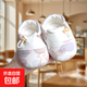 【春季學(xué)步鞋】0-12個(gè)月新生兒護腳套軟底棉布鞋吸汗透氣步前鞋 混色 單層 可愛(ài)小兔子 11 內長(cháng)11cm 0-6個(gè)月左右