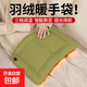 取暖器暖手寶石墨烯暖手袋無(wú)水熱水袋暖手器暖寶寶插電式羽絨雙面發(fā)熱防爆家用新款家電宿舍送禮 【軍綠色】連接充電寶使用/三檔控溫/雙面發(fā)熱
