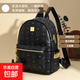 復古流行女士雙肩包卡通可愛(ài)小熊大學(xué)生書(shū)包2026新款女包印花背包 黑色帶掛件