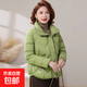 2025冬季新款棉衣女小個(gè)子短款棉襖洋氣加厚保暖媽媽羽絨棉服外套 果綠色 XL 建議95-115斤