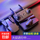 無(wú)人機自帶屏幕無(wú)人機航拍高清專(zhuān)業(yè)迷你長(cháng)續航便攜遙控飛機航拍機小型高清旅拍 【單攝像頭】航拍鏈接手機實(shí)時(shí)傳輸 機身單電池+充電線(xiàn)