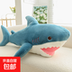 卡通鯊魚(yú)毛絨玩具大號公仔睡覺(jué)抱枕玩偶兒童生日禮物男孩布娃娃 兔毛鯊魚(yú) 100厘米
