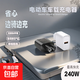 240W超級快充閃充電動(dòng)車(chē)手機充電器usb轉換器12V48V60V72伏80V通用 66W充電頭＋1.5米數據線(xiàn)隨機色