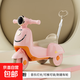 寶寶兒童平衡車(chē)木蘭滑行車(chē)摩托車(chē)玩具車(chē)手推車(chē)學(xué)步車(chē)三輪車(chē) 【推把款】黛拉粉