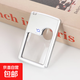 便攜式創(chuàng  )意放大鏡 亞克力LED燈卡片式光學(xué)鏡 3-6倍放大超薄子母鏡 銀色