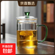 玻璃茶杯茶水分離泡茶杯高硼硅加厚底辦公室專(zhuān)用男女泡茶器耐熱杯 【400ml】青檸泡茶三件杯【綠把】