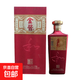 21年貴州仁懷 金醬和酒 53度500ml*6 正宗醬香白酒 送禮宴請 53度 500mL 2瓶 兩瓶配禮品袋