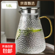 大容量耐高溫防爆玻璃水杯套裝涼水壺茶壺不銹鋼蓋茶杯高硼硅帶把 【1800ML】貴妃壺