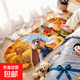 密絨床邊毯臥室卡通床頭地毯動(dòng)物城可機洗毛絨植絨質(zhì)感地墊 瘋狂動(dòng)物城秋葉 60cm*140cm