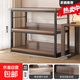 廚房置物架落地多功能切菜桌子工作臺多層餐邊儲物柜收納架窄邊柜 煙霞胡桃木色三層長(cháng)80寬40