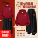 迪士尼（Disney）男童加絨衛衣套裝2025新款酷帥男孩紅色本命年衣服兒童冬裝 迪小馬奇K酒紅+迪小馬奇K黑 160