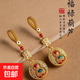 黃銅十二生肖轉錢(qián)鑰匙扣時(shí)來(lái)運轉汽車(chē)掛件解壓?jiǎn)蚊嫘D貔貅鑰匙鏈 普陀山開(kāi)運平安葫蘆：鑰匙扣