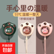 暖手寶暖寶寶取暖器暖宮寶新款貓爪暖手寶學(xué)生充電式暖手寶手握迷你可愛(ài)小巧便攜安全防爆兩檔調溫 三貓爪【隨機一個(gè)裝】