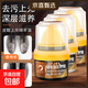 【十萬(wàn)爆款】真皮綿羊鞋油 50ml 自帶海綿擦補色上光鞋蠟保養油 綿羊油50ml【棕色*1】