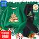 真維斯（Jeanswest）童裝兒童演出服圣誕節表演服裝男童女童紅色元旦運動(dòng)會(huì )套裝 【圣誕加絨套裝】綠圣誕樹(shù)卡皮_5 160 160cm 【推薦72-92斤】