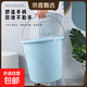 加厚大容量水桶手提洗車(chē)儲水桶學(xué)生宿舍臉盆洗衣拖把桶泡腳洗腳桶 33【大號水桶】藍色1個(gè)