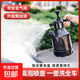 家用氣壓式噴水壺洗車(chē)噴壺園藝家用噴灑加厚透明大容量消毒澆花壺 3升帶量杯【刻度標注到2升】+【防風(fēng)】泡沫嘴1個(gè)