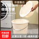 加厚大容量水桶手提洗車(chē)儲水桶學(xué)生宿舍臉盆洗衣拖把桶泡腳洗腳桶 33【盆+水桶】奶黃色兩件套