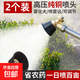 黑旋風(fēng)高壓霧化噴頭農用打藥可調節噴霧器純銅噴頭嘴防風(fēng)可調澆水 2個(gè)【渦輪增壓+防風(fēng)+超大霧化】