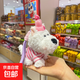 韓國可愛(ài)田園西高地小狗掛件毛絨公仔包包掛飾玩偶鑰匙扣娃娃 粉白條款 精致高貨