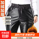 【防風(fēng)御寒】男士皮褲冬季加絨加厚外賣(mài)騎行褲代駕防水保暖棉褲子 黑色加絨加厚款【黃金絨】 3XL 140-160斤