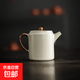 汝窯月白圓隆壺小容量泡茶家用汝瓷陶瓷輕巧小茶壺茶具 汝窯·月白圓隆壺120ml（單壺）