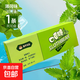懶熊食尚煙盒無(wú)糖口香糖薄荷味清新口氣零食辦公室休閑糖果潤喉糖 薄荷味煙盒裝1條（共10盒）