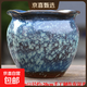 綠植花卉粗陶透氣陶罐多肉植物老樁特價(jià)清倉大口徑三角梅陶瓷花盆 花邊雪花藍