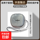 適用于韶音舒適圈OpenFit 2 T920開(kāi)放式耳機保護套2代高級感openfitair T511透明殼fit2防摔T910軟 【漸變灰黑】保護殼贈可扣掛繩 韶音OpenFit Air【T511】