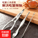 304不銹鋼蟹八件家用吃螃蟹專(zhuān)用工具三件套蟹鉗夾大閘蟹取肉神器 【6件套/304鋼】 蟹鉗+蟹勺2+蟹叉2+收納盒