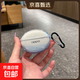 適用于oppox3保護套防摔oppo enco x3耳機保護殼超薄透明漸變色OPPO Enco Free4藍牙耳機套軟外殼 漸變藍【贈送防丟扣】 OPPO Enco Free4