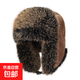 【JEEP制造商】冬季雷鋒帽麂皮絨保暖防寒護耳帽仿狐貍毛滑雪帽 棕色 均碼可調節