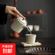 汝窯月白圓隆壺小容量泡茶家用汝瓷陶瓷輕巧小茶壺茶具 汝窯·月白圓隆壺+一杯