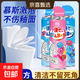 馬桶泡泡清潔劑泡沫慕斯浴室廁所除垢除去黃去污留香 馬桶泡泡-海洋【3瓶裝】