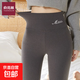俞兆林高腰德絨內穿秋褲女打底褲彈力刺繡標收腹緊身加絨無(wú)痕大碼 深灰色 XL 【適合130-160斤穿】