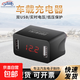 車(chē)載OBD電源記錄儀停車(chē)監控快充電源雙USB低壓保護手機充電器CS