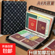 證件收納包卡包文件戶(hù)口本疫苗本寶寶出生證明護照駕駛證活頁(yè)卡套家庭證件收納包加厚皮面A4資料冊 【拉鏈款】黑色12個(gè)內頁(yè)