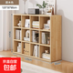 全實(shí)木書(shū)架實(shí)木書(shū)柜落地矮書(shū)柜格子實(shí)木置物架柜儲物柜客廳收納柜 【全實(shí)木3層】12格120*30*90