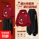 迪士尼（Disney）男童加絨衛衣套裝2026新款酷帥男孩紅色本命年衣服兒童冬裝 迪拜年星奇K酒紅+迪新年奇K黑 160