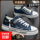 帆布鞋男夏季透氣鞋子百搭學(xué)生經(jīng)典布鞋運動(dòng)休閑布鞋輕便軟底板鞋 藍色 【升級款】 42 【標準尺碼】
