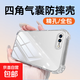 適用蘋(píng)果7手機殼iPhone 7Plus保護套iPhone8/8p/SE2/SE3全包鏡頭防摔透明TPU時(shí)尚簡(jiǎn)約保護殼男女款 iPhone 7Plus