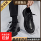 商務(wù)皮鞋男款秋冬2025新款青少年英倫風(fēng)學(xué)生厚底西裝男士休閑潮鞋 黑色 【升級款】 42 【標準尺碼，正碼正拍】