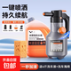 電動(dòng)泡沫噴壺pa壺洗車(chē)液專(zhuān)用充電式汽車(chē)增壓高壓噴槍打噴泡沫機器 【升級側開(kāi)液】電動(dòng)泡沫壺 送洗車(chē)液*1 海綿刷*1