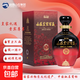 山莊老酒 皇家窖藏系列 河北名酒 純糧濃香型白酒 承德特產(chǎn)送禮 38度 450mL 2瓶 山莊皇家窖藏16年
