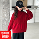 女童加厚毛衣秋冬款2025新款中大童兒童紅色本命年半高領(lǐng)打底衫厚 紅色毛衣 150 cm