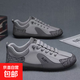 2025秋季新款皮面一腳蹬男鞋阿甘板鞋男士豆豆鞋軟底防滑休閑潮鞋 灰色 單層 【軟底軟面-專(zhuān)柜品質(zhì)】H21 41
