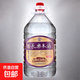 廣東長(cháng)樂(lè )燒酒 53度米酒 5L桶裝 米香型白酒 純糧釀造 浸泡品飲 53度 5L 1桶