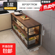 廚房置物架落地多功能切菜桌子工作臺多層餐邊儲物柜收納架窄邊柜 原野橡木色三層長(cháng)80寬30